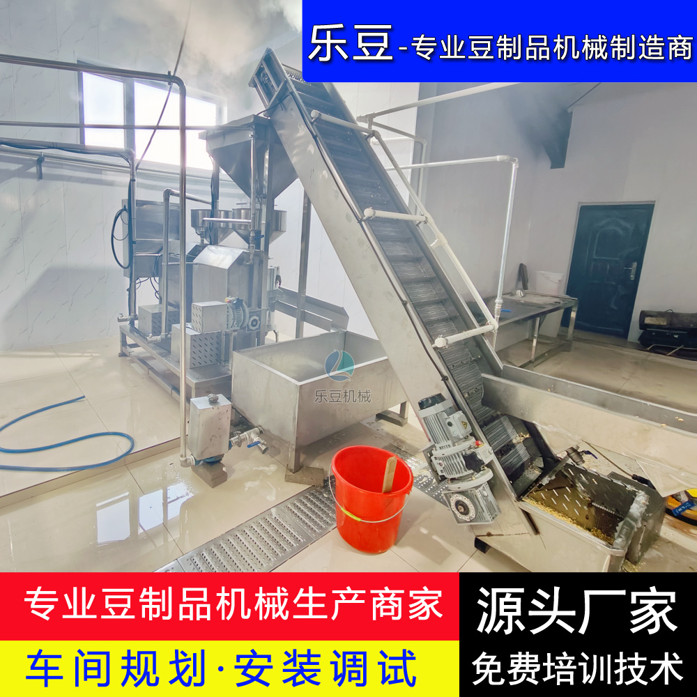 三聯(lián)磨漿機(jī)